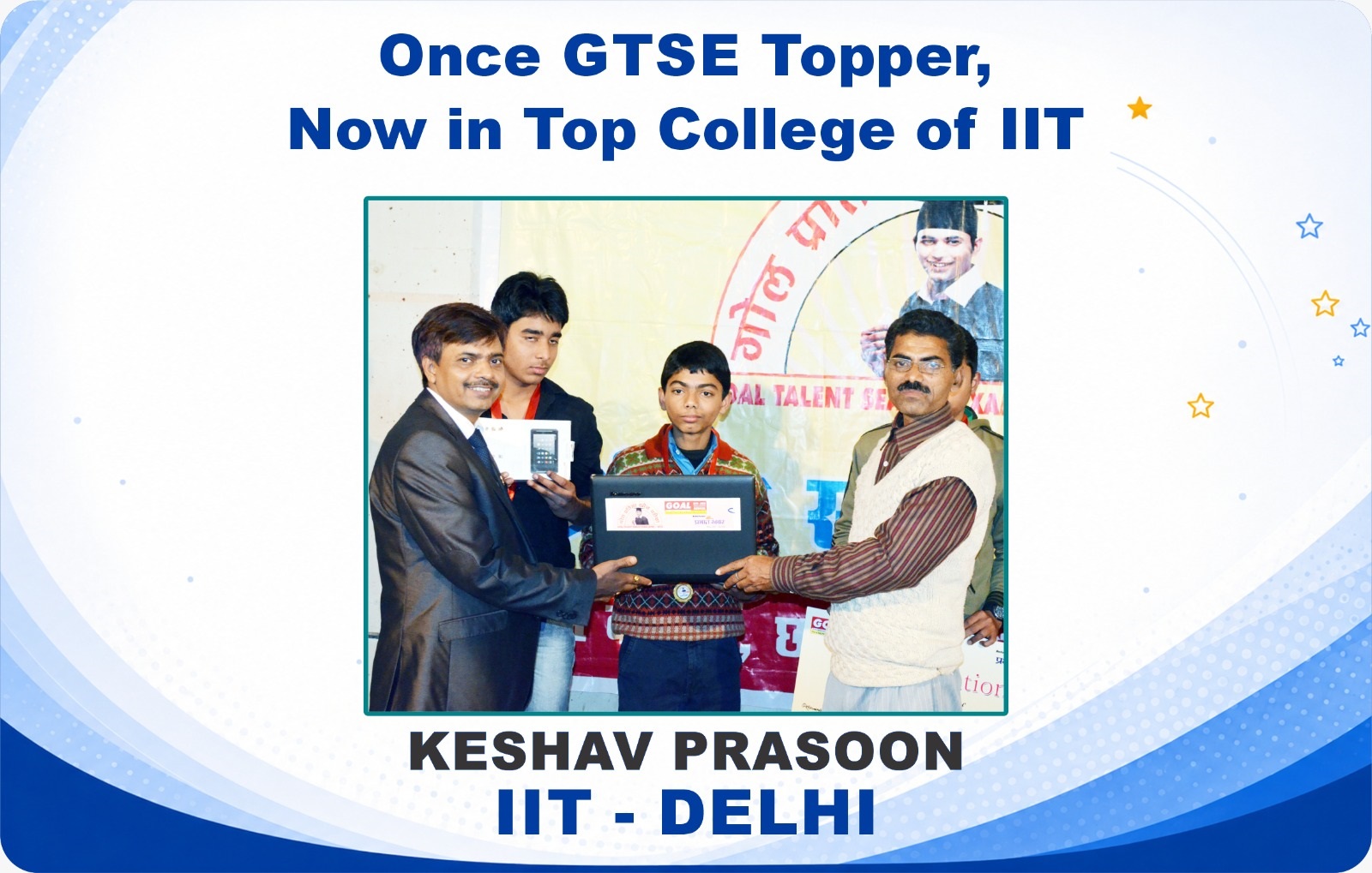 GTSE Achiever