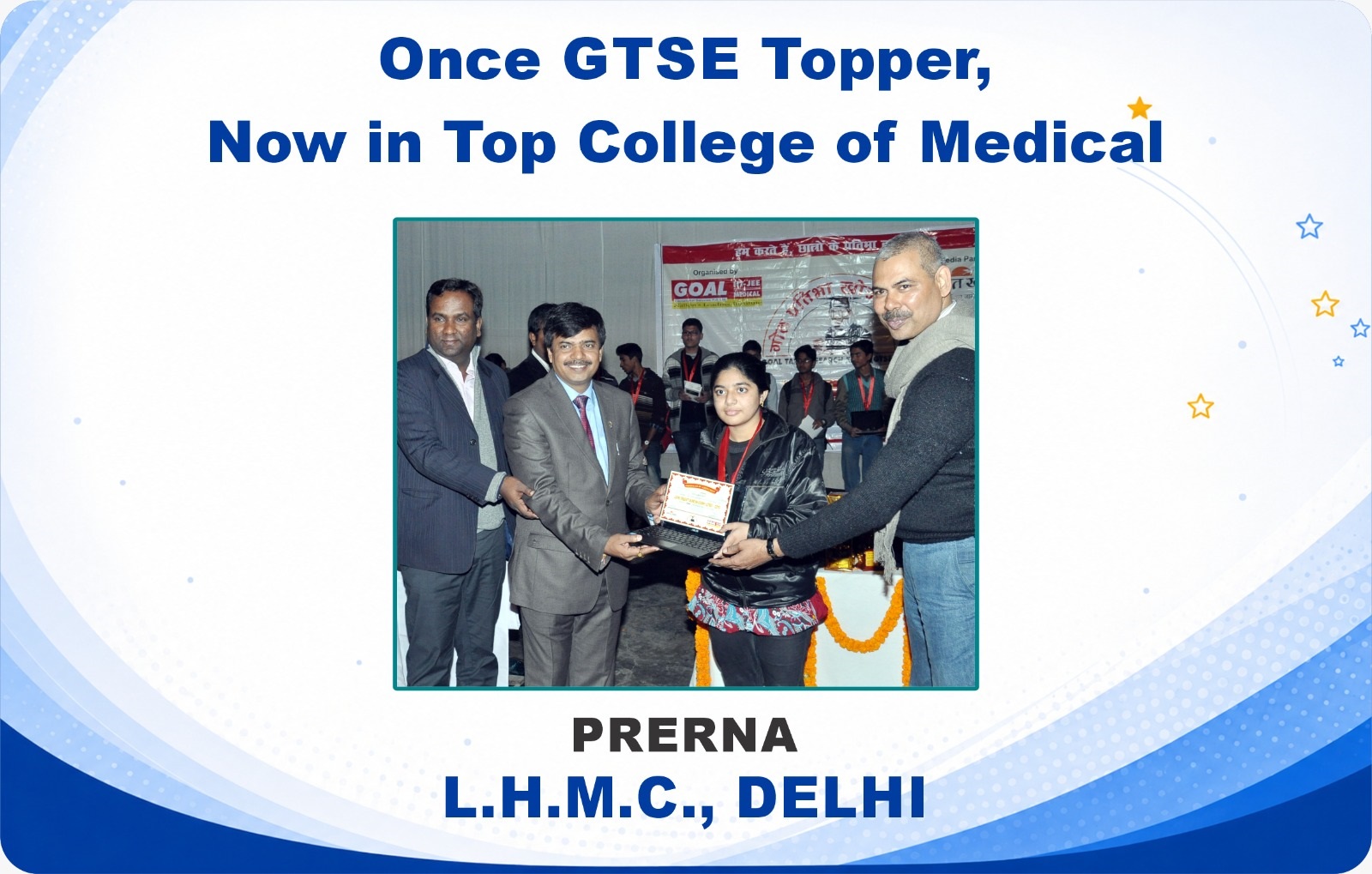 GTSE Achiever